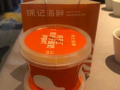 -徐记海鲜(大雁塔|金都店)