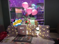 -永旺梦乐城(常熟新区店)