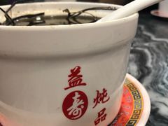 -益寿炖品店