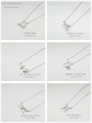 -VE DIAMOND·天然&培育钻石定制