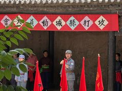 -红嫂家乡旅游区