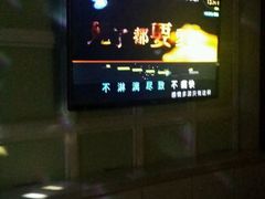 -金青果甄选KTV(劳动公园店)