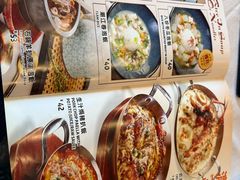 -中山威尼斯西餐厅(三乡总店)