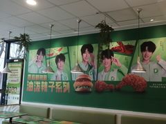 -德克士(唐龙店)