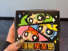 -麦当劳(深圳西涌天文台店)