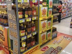 -北国超市(天河店)