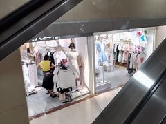 -百荣世贸商城