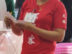 -琼大师东方烤乳猪(亚特兰蒂斯店)