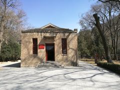 -延安杨家岭革命旧址