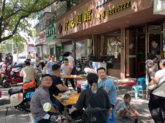 -何记面馆(龙泉山店)