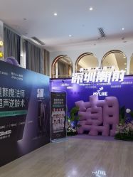 -深圳美莱医疗美容医院