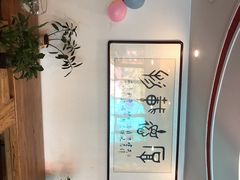 -小辣娇·老成都传统川菜(鹭港店)