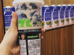 -正负二度C(东城万达店)