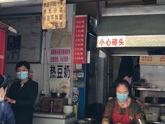 门面-蓉城西二道无名冒菜(西二道街店)