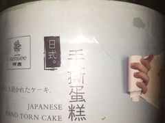 -仟吉KenGee(21世纪店)