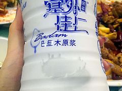 -新疆巴州金丝特餐厅(大钟寺店)