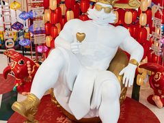 -凯德广场(学府店)