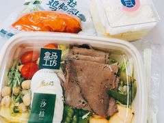 -盒马鲜生(顺义店)