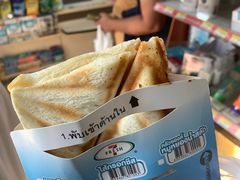 -7-Eleven(don mueang international airport)