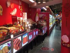 -厦门大西洋天虹百货商场