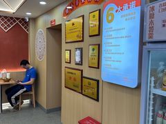 -螺小丰柳州螺蛳粉(广西大学店)