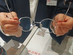 -JINS (上海虹桥南丰城店)