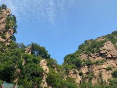 -京东石林峡风景区
