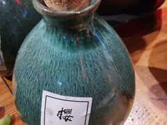 -好介口深夜酒馆(梅江店)