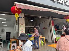 -渔桥李记奶汤面(东街店)