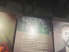 -上海无线电博物馆