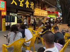 -天宝食坊·啫啫煲大排档(西华路店)