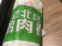 -肯德基(昆山千灯店)