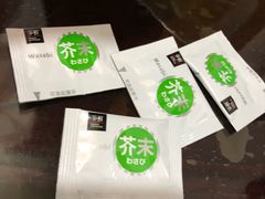 -争鲜回转寿司(金桥家乐福店)
