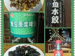 -船歌·鱼水饺青岛菜(闽江二路店)