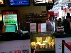 -星美国际影商城(虞景文华店)