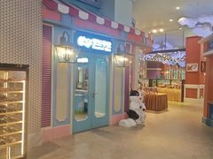 -熊猫自助餐厅.萌趣城堡(长隆熊猫酒店)