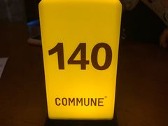 -COMMUNE幻师(上邦百汇城店)