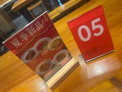 -陳生記米线·始于1989(中山北路店)