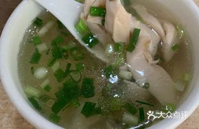 Dried Cuttlefish Soup