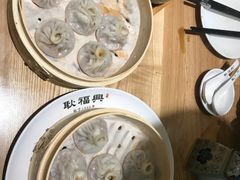 -耿福兴(罍街店)