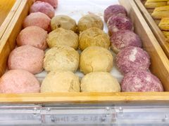 -司乎(大洋百货店)
