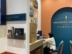 -海马体照相馆(重庆爱琴海购物公园店)