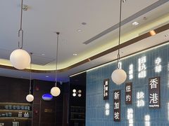 -添好运(武商MALL店)