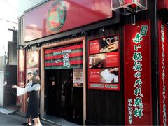 -一兰拉面(池袋店)
