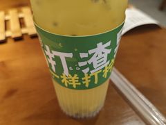 -蛮佬拾·乡里土菜馆(河西王府井店)