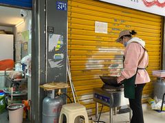 -徐氏糯米包油条(三眼桥分店)