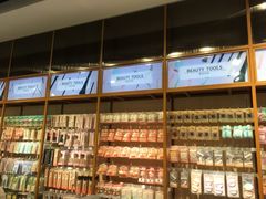 -三福(骡马市步行街店)