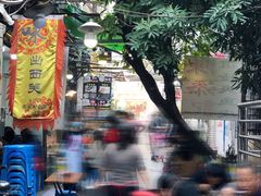 -陈添記·祖傳爽鱼皮·西关老字号(广州首店)