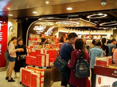 -香港国际机场-T2航站楼