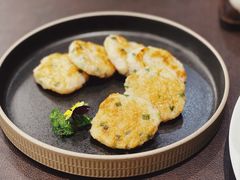 海鲜饼-广州文华东方酒店·江-由辉师傅主理